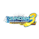 ガンダムジオラマフロント(ガンジオ)