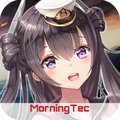 アビスホライズン