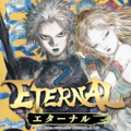 ETERNAL(エターナル)