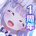 異世界に飛ばされたらパパになったんだが(いせパパ)