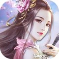 運命の双剣~時を超えた出会い~