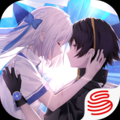 アンノウンフューチャー