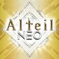 アルテイルNEO
