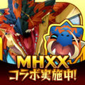 オトモンドロップ