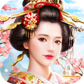 王室姫密