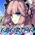 AGARTHA不完全英雄戦記(アガルタ)