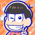 おそ松さんの主役争奪ぽこボール(ぽこ松)