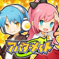 アバターメイト