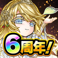 コトダマン