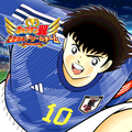 キャプテン翼 たたかえドリームチーム