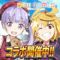 乖離性ミリオンアーサー