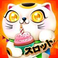 ゴールデンホイヤー