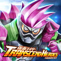仮面ライダーストームヒーローズ