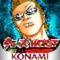 クローズ WORST