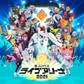 #コンパスライブアリーナ(ライアリ)