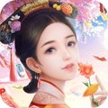 華麗なる宮廷の女たち