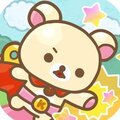 コリラックマのねじ巻きレンジャー ～とびだせおもちゃの箱～