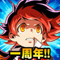 君はヒーロー~対決！ご当地怪人編~
