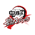 鬼滅の刃 血風剣戟ロワイアル(キメロワ)