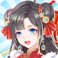 宮廷女官