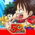 ジャンプチ ヒーローズ