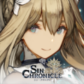 シンクロニクル
