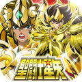 聖闘士星矢ゾディアックブレイブ(星矢ZB)
