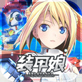 装甲娘ミゼレムクライシス(そうむす)