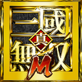 真・三國無双M