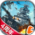 戦艦帝国-228艘の実在戦艦を集めろ