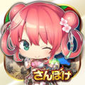 さんぽけ(三国志大戦ぽけっと)