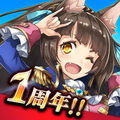 蒼空のリベラシオン(ソクリベ)