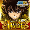 聖闘士星矢ギャラクシースピリッツ(ギャラスピ)