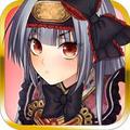 戦国武将姫MURAMASA
