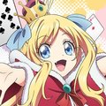 邪神ちゃんドロップキック 大富豪ですの