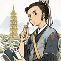 水都百景録