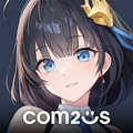 スターシード：アスニアトリガー