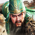 三国志 戦乱