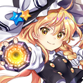 東方ロストワード(東ロワ)