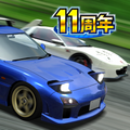 ドリスピ(ドリフトスピリッツ)