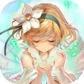 ディライズ(De Lithe 忘却の真王と盟約の天使)
