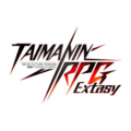 対魔忍RPG Extasy