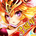ドラゴンジェネシス(ドラジェネ)