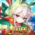 トリックスター 召喚士になりたい