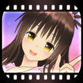 ToLOVEるダークネス グラビアチャンス(とらグラ)