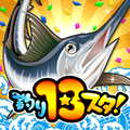 釣りスタ