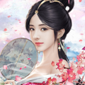 大清立志伝