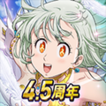グラクロ