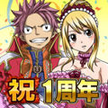 フェアリーテイル 極魔法乱舞