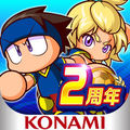 パワサカ (実況パワフルサッカー)